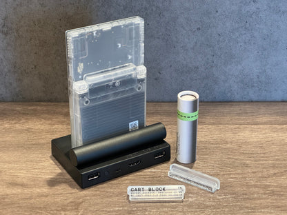 CART BLOCK for Analogue Pocket - not 3d printed - premium dust cover